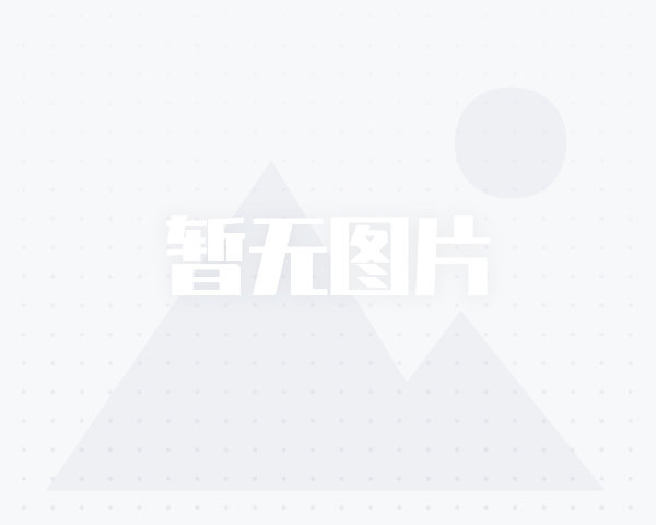 医疗资讯