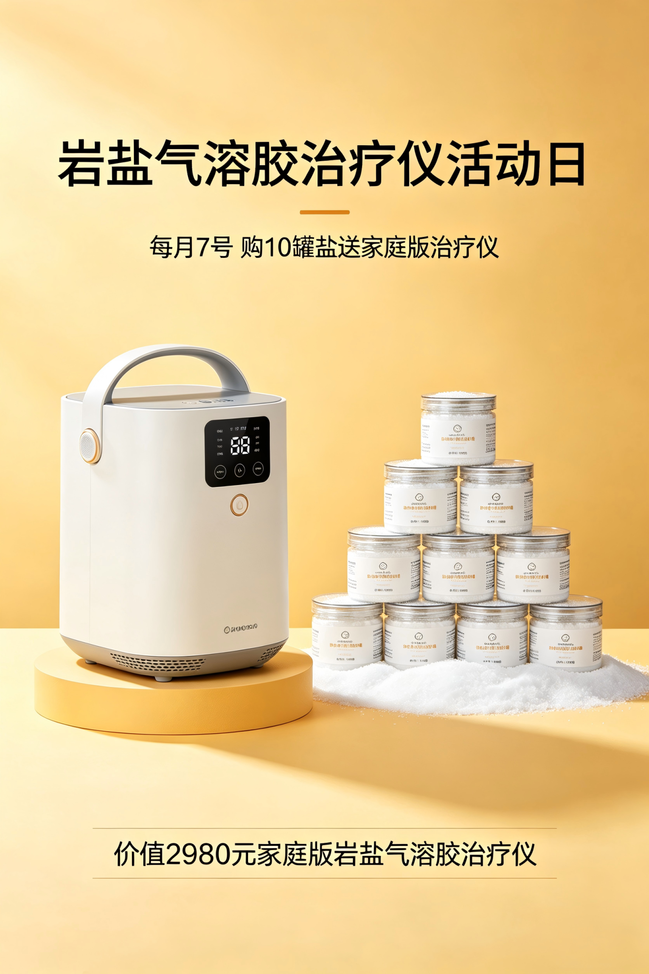 新对话.png