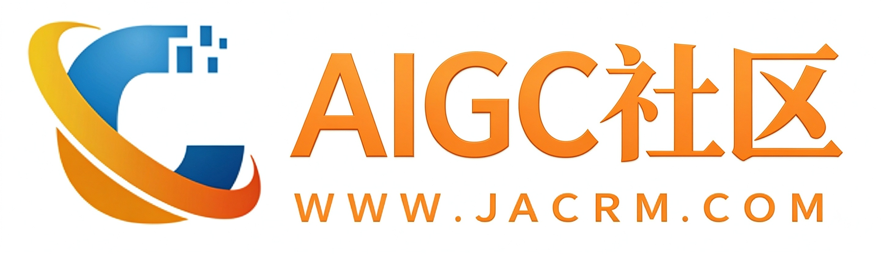AIGC资讯
