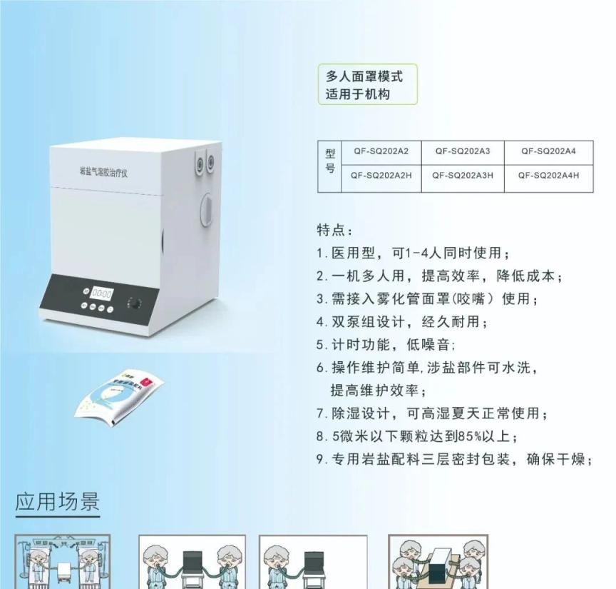 微信图片_20260408111130_484_15.jpg