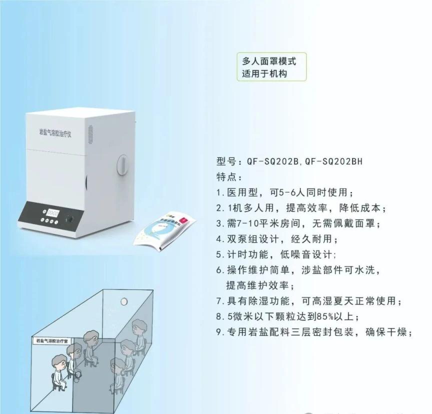 微信图片_20260408111129_483_15.jpg