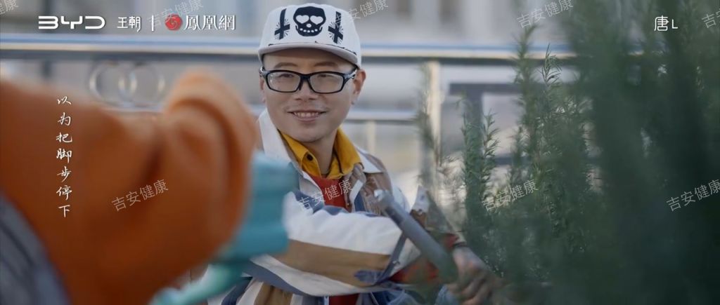 移动的圆心|让家装下更大的世界