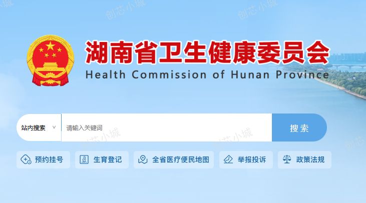 岩盐气溶胶疗法为尘肺患者提供康复新模式