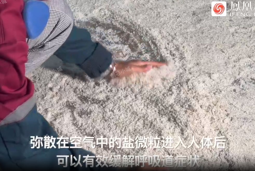 新华社记者探访白俄罗斯420米深洞穴医院