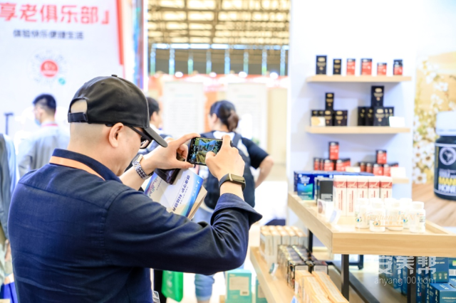 微信图片_20240529153440 微信图片_20240529153440