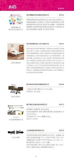 微信图片_20240529153553