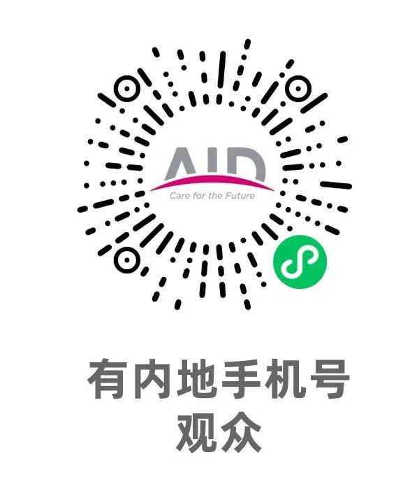 微信图片_20240529153715