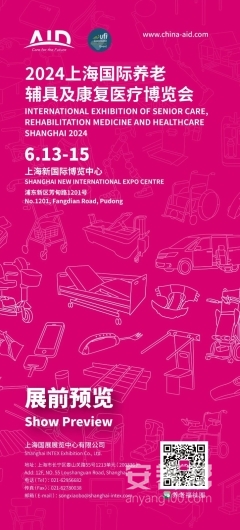 微信图片_20240529153445 微信图片_20240529153445