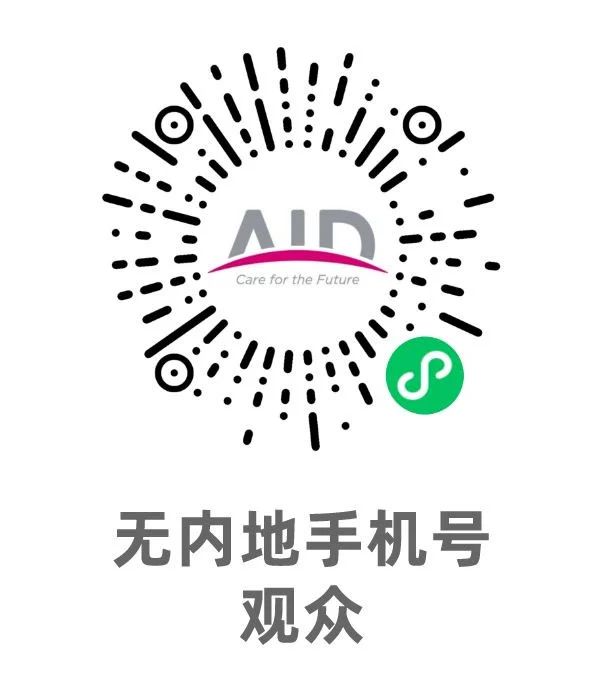 微信图片_20240529153719