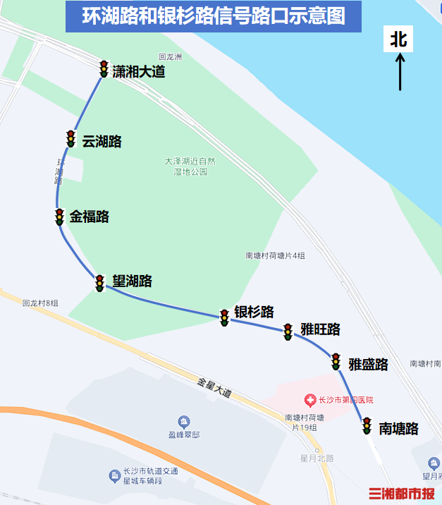 “五一”假期来大泽湖玩，绿波带助你一路畅行