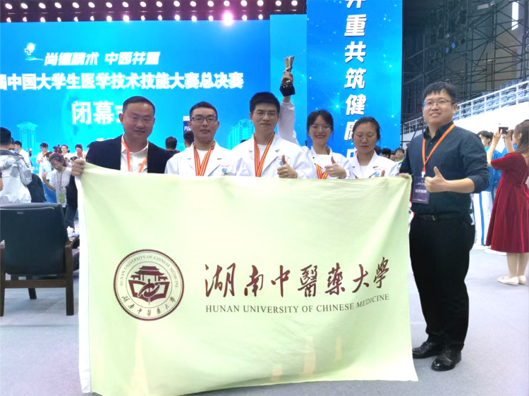杏林五载新答卷丨三块金牌 映照千年中医的创新传承