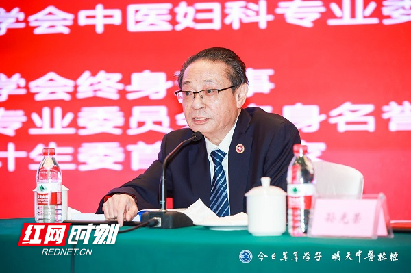 微信图片_20240913100112.jpg 微信图片_20240913100112.jpg
