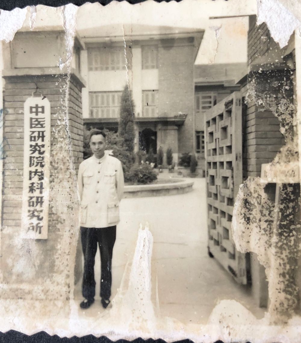 百岁国医刘志明：一个世纪的倔强与创新