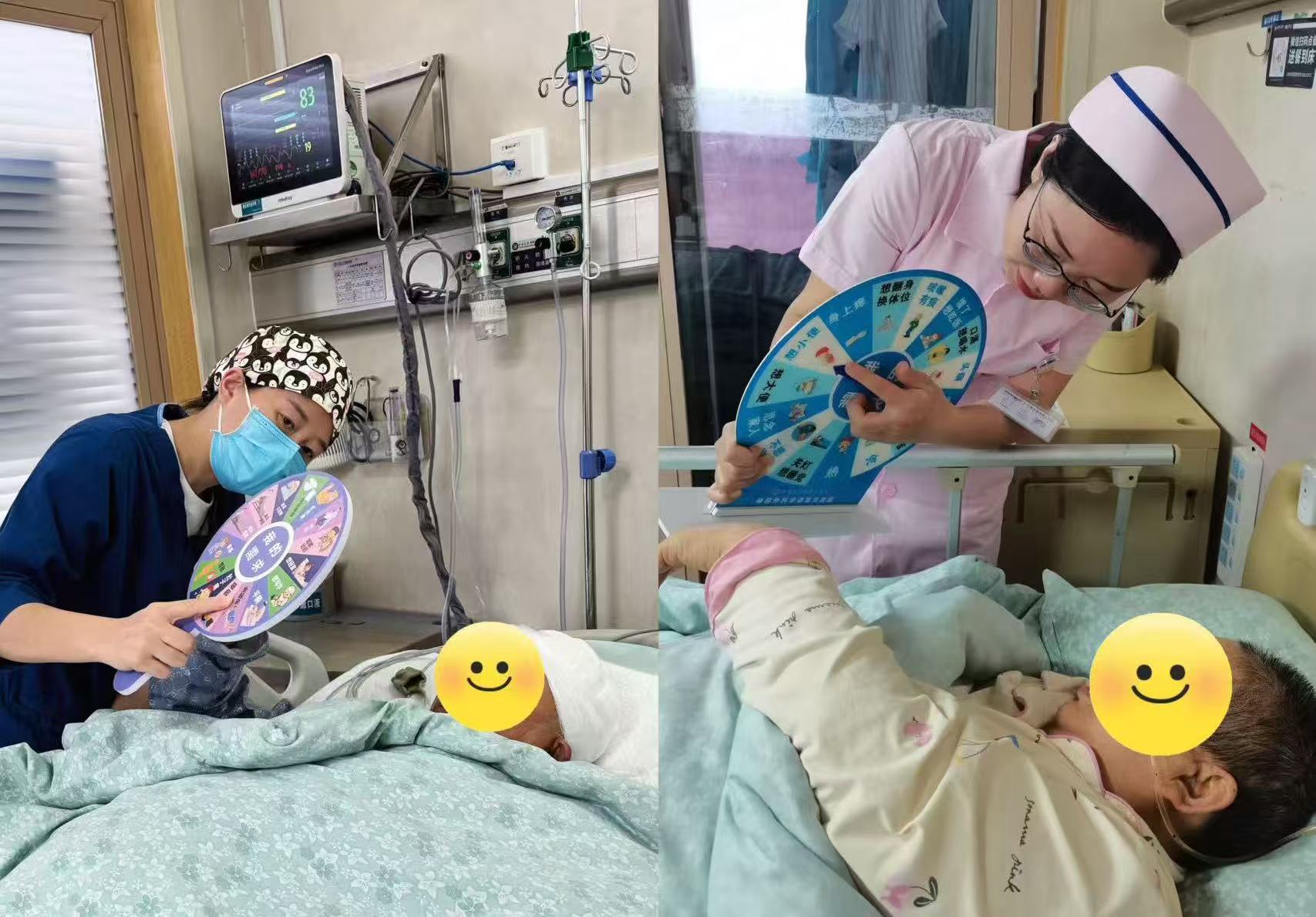 微改变·大不同 | 小小“转盘”，架起无声沟通的桥梁