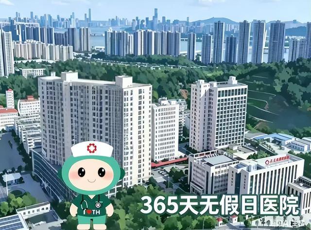 每周新闻｜长沙泰和医院一周盘点，打包速览