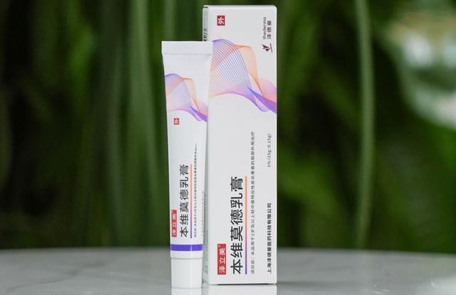 手上湿疹用什么品牌药膏？