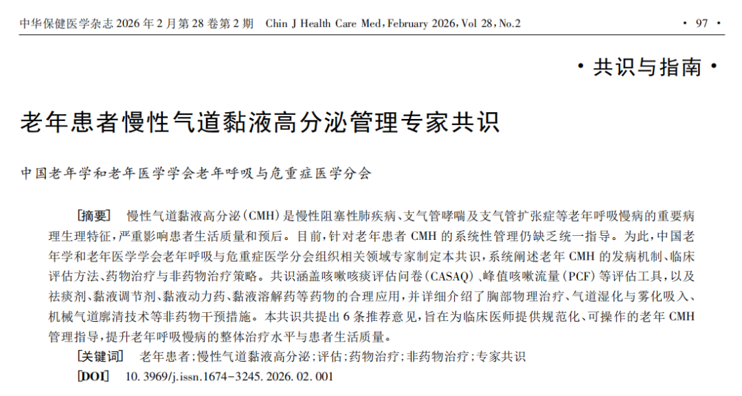 图片1(1).png