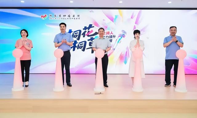 从手术台到镜头前！医护人员“变身”做健康科普主播
