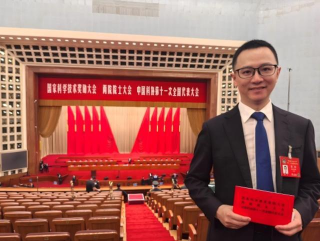 祝贺！湘雅医院梁烨当选中国科协第十一届全国委员会委员